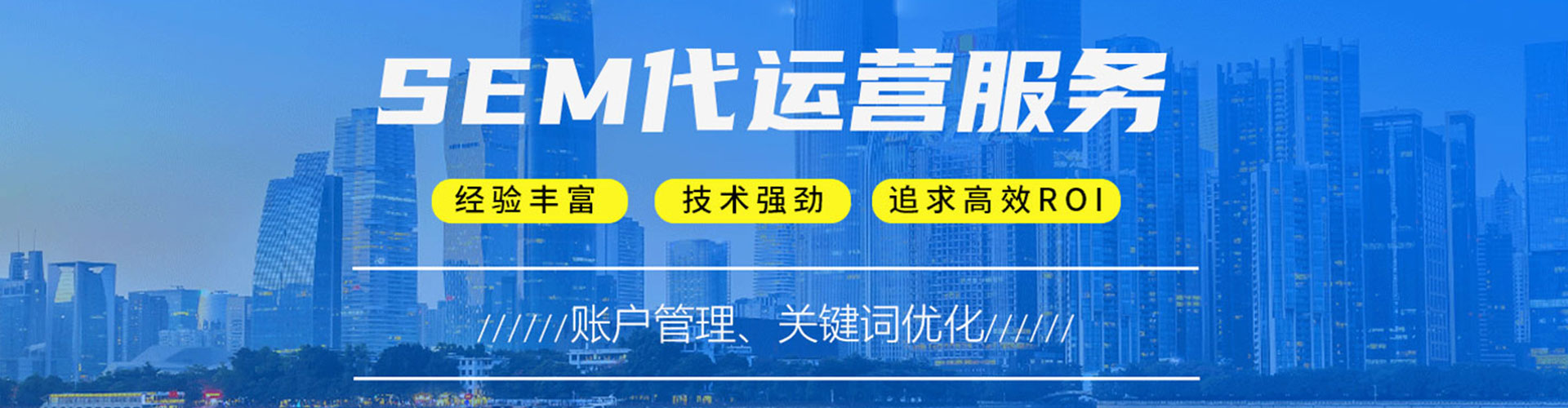 涵江头条信息流