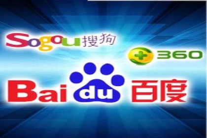 竞价推广实战：经典案例深度解析