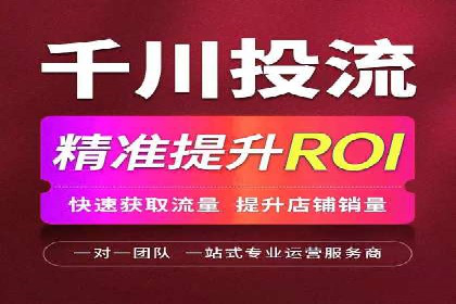 行业趋势下的SEM营销策略及成功案例研究